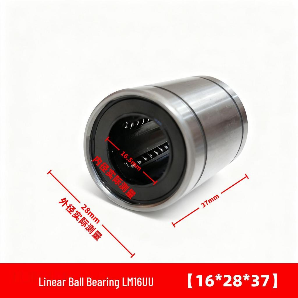 Аксессуары для гравировки на 3D-принтере: Высокоточный малый линейный подшипник LM8UU в наличии