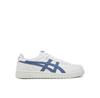 Men's Sneakers Japan S 1203a615 White