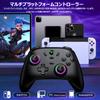 Switch Controller with Macro Program Rapid Fire Wireless Pro Gyro 4 Vibration and Back Compatible with Switch Switch and iOS Editing, 3-Step Function,
