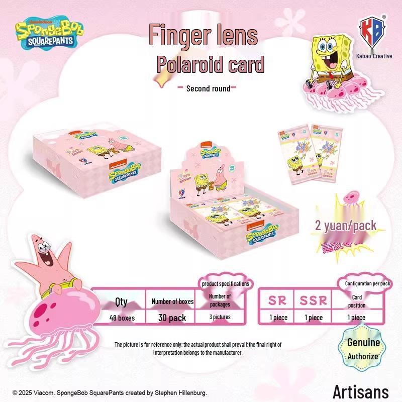 SpongeBob 2nd Series Polaroid Finger Lens Anime Cards