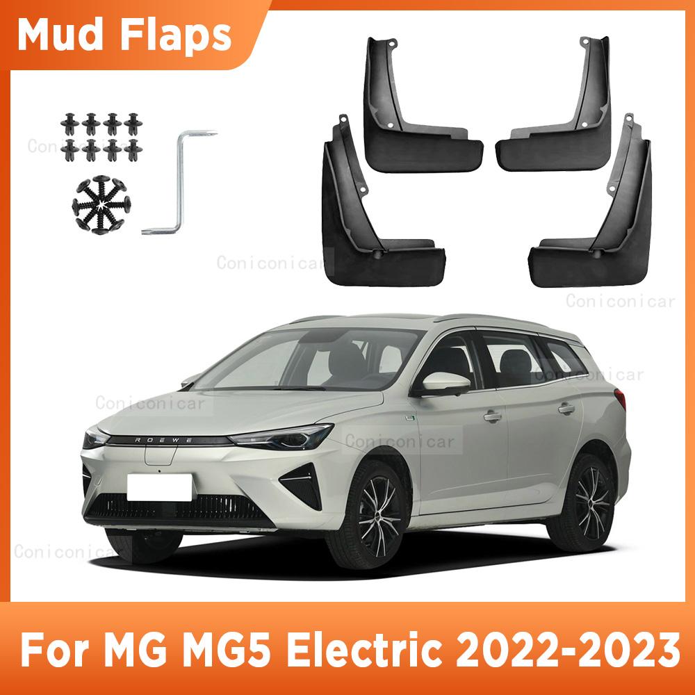 4Pcs For MG MG5 Electric -2025 Mudflaps Mud Guards Flaps Splash Guards Mudguards Fender Front Rear Wheel Accessories