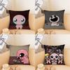Игровой ПК The Binding Of Isaac Наволочка Модная Квадратная Наволочка Спальня Диван Комната Ins Декор Отдых