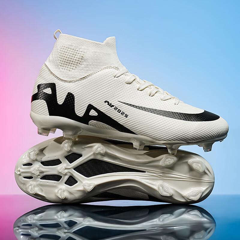 Jingxin High-Top Soccer Cleats