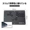 TIKITAKA FTG S Series Split Button Layout Nylon Button Leverless Controller 12mm Ultra Thin SF6 Street Fighter Game Controller For Japanese