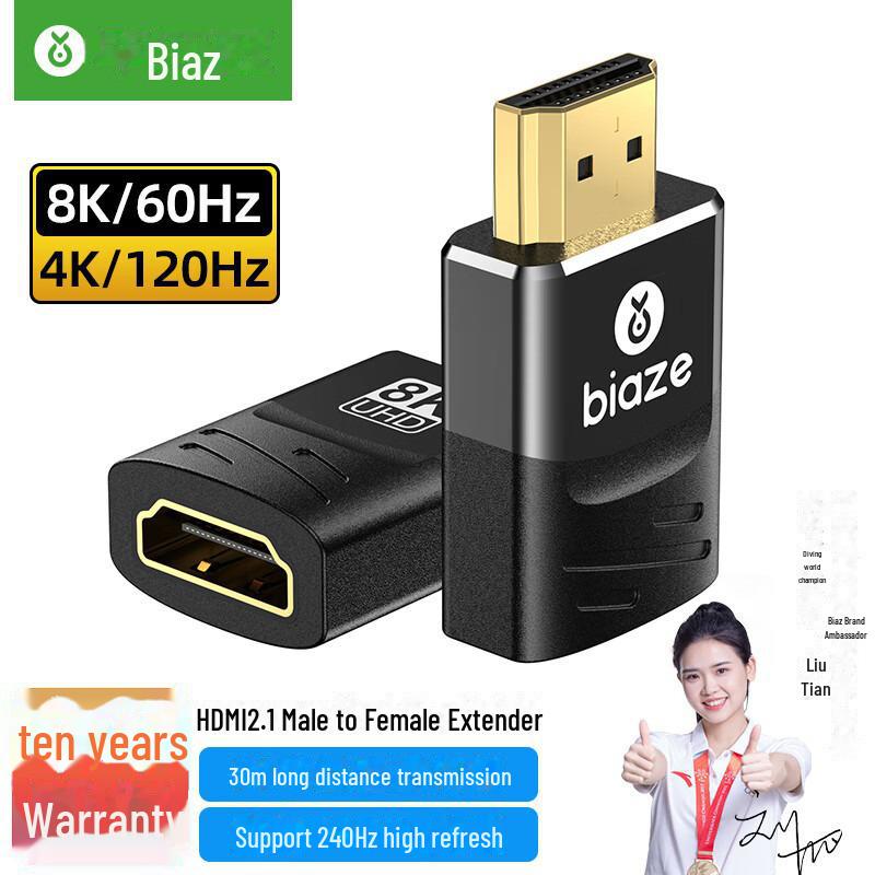 Переходник-удлинитель HDMI «мама-мама» Biyazi для подключения к телевизору и компьютеру
