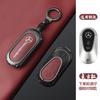 FA02Protector Shell Car Key Case Cover Shell Holder For Mercedes Benz A C E S G Class GLC CLE CLA W177 W205 W213 W222 X167 Accessory