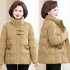 Женская зимняя приталенная модная куртка с хлопковой подкладкой - Новое толстое пальто для мам среднего и пожилого возраста
