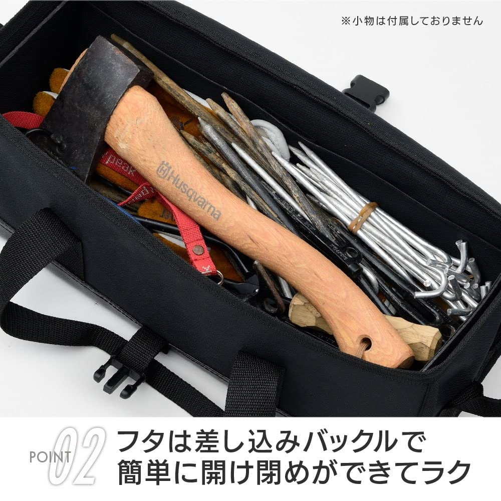 [Campers Collection Yamazen] Многофункциональный ящик для инструментов L HPC-L (BK)