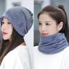 Thickened Lining Neck Warmer Polyester Pullover Cap Fashion Neck Scarves