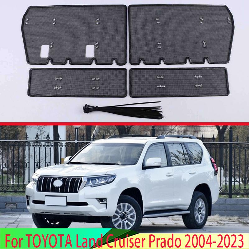 Средняя сетка на решетку радиатора Передняя сетка для TOYOTA Land Cruiser Prado Чехол-сетка на переднюю решетку Стальная Автоаксессуары