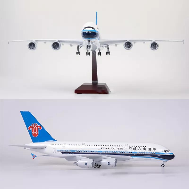 Декор 47см Airbus A380 China Southern Airlines Аксессуары для самолета Самолет Авиакомпании Модель самолета Масштаб 380 Смола Модель самолета