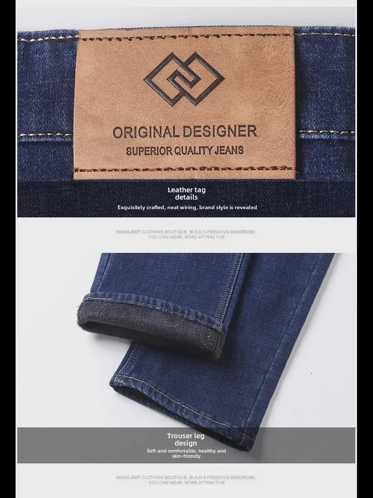 Men's Luxury Elastic Warm Velvet Jeans for Autumn/Winter