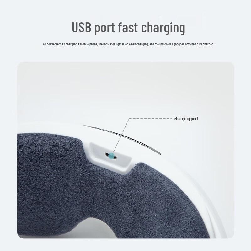 Jiancheng Eye Massager with Hot Compress