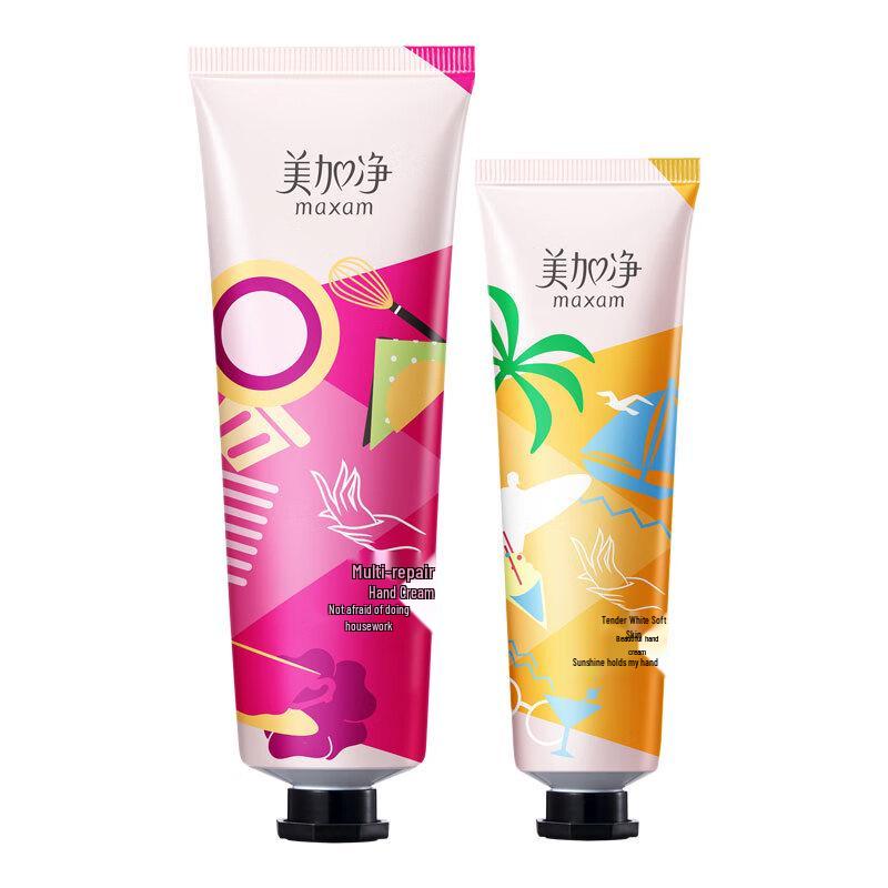 MAXAM Hand Cream Series
