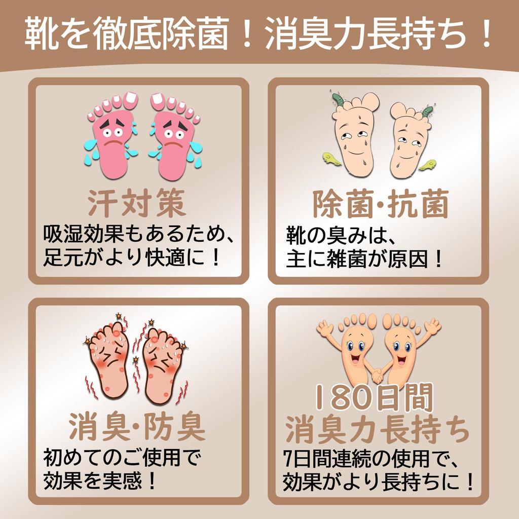 В Большой 100г Дезодоратор для обуви Устраняет обувь Устраняет ноги Включает ложку [Сделано Япония, Вместимость] Порошок, Запахи, Запахи, Без запаха,