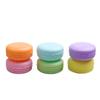 Refillable Cream Box Colourful Macaron Dispense Jar Empty Lip Film Jars  Travel