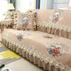 Европейский кружевной вышитый толстый чехол для дивана 1, 2, 3 сиденья универсальная подушка для дивана зимнее теплое украшение для дома защитный коврик для полотенца