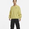 New Nike Sweatshirts Men's Light Gold FB8379-720