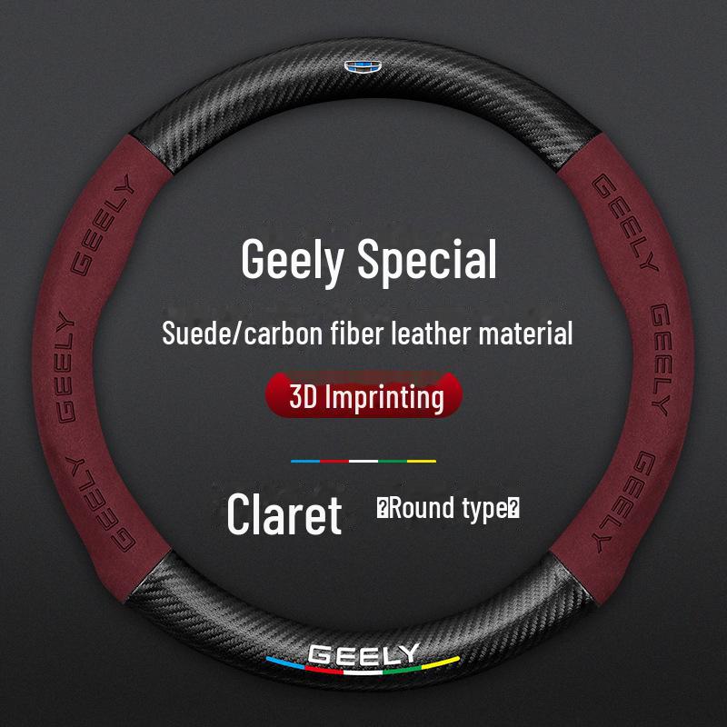 Suede Steering Wheel Cover for Geely Emgrand GL, Xingrui, GS, Boyue X, Binyue X6, Vision X3PRO, Jiabiao