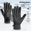 Мужские ветрозащитные водонепроницаемые термоперчатки для велоспорта – сенсорные, нескользящие, удлиненные, утолщенные для осени и зимы.