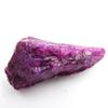 Natural Purple Sapphire Loose Gemstone Uncut Raw 300.35 ct Rough Uncut September Birthday Birthstone