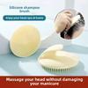 Мягкая силиконовая щетка для шампуня Уход за головкой Массажные скребки Товары для ванной Мытье волос Расческа для мытья кожи головы