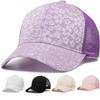 Ретро Классика Новый Принт Сетчатые Кепки Мода Женская Бейсболка Летняя Уличная Повседневная Солнцезащитная Шляпа Для Женщин Хип-Хоп Девушек Снэпбэк