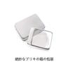 For SHIFENG Mercedes-Benz AMG A B CLA GLE GLS GLB