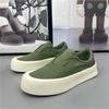 Fashion New Low Top Sneakers Men Solid Canvas Shoes Green Trainers Man Summer Espadrille Casual Breathable Sneakers Slip On Plimsolls