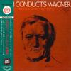 LP Record GEORG SOLTI, THE VIENNA PHILHARMONI - Solti Conducts Wagner SLC1565 LONDON Japan Obi Classical Used
