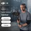 DJI Ручной стабилизатор Zhiyun Crane 3S
