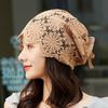 Women's Korean Style Hollow Crochet Multi Use Ponytail Turban Flower Slouchy Decorative Hat