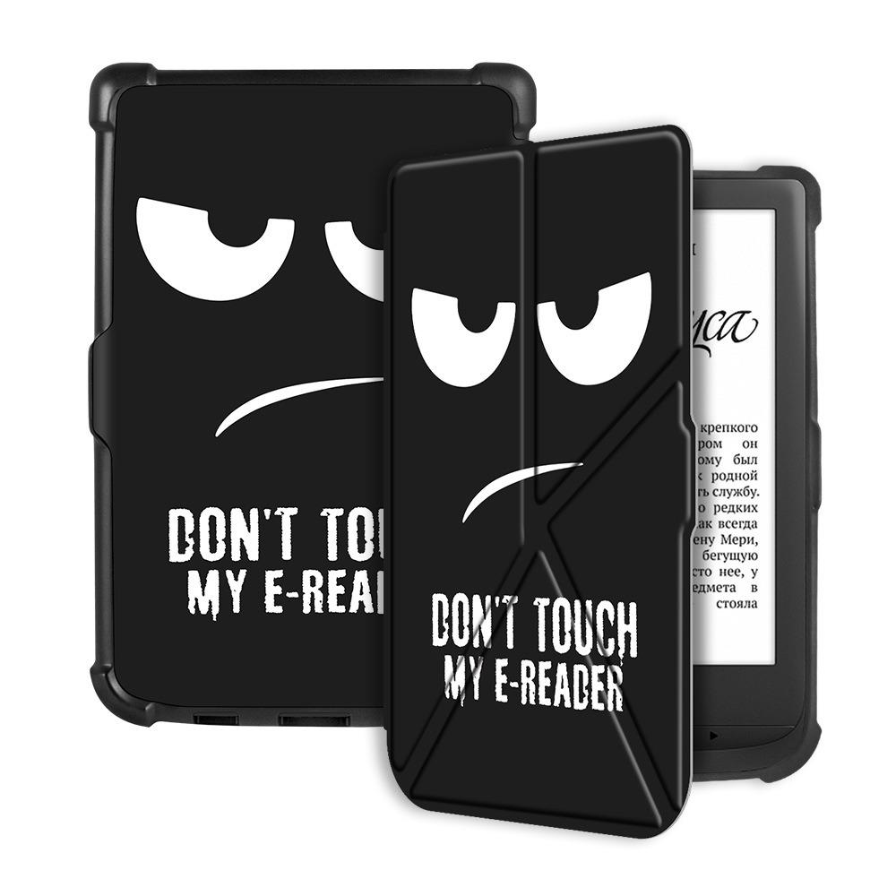 Противоударный чехол-фолио для PocketBook Touch Lux 5 4 HD 3 616 627 632