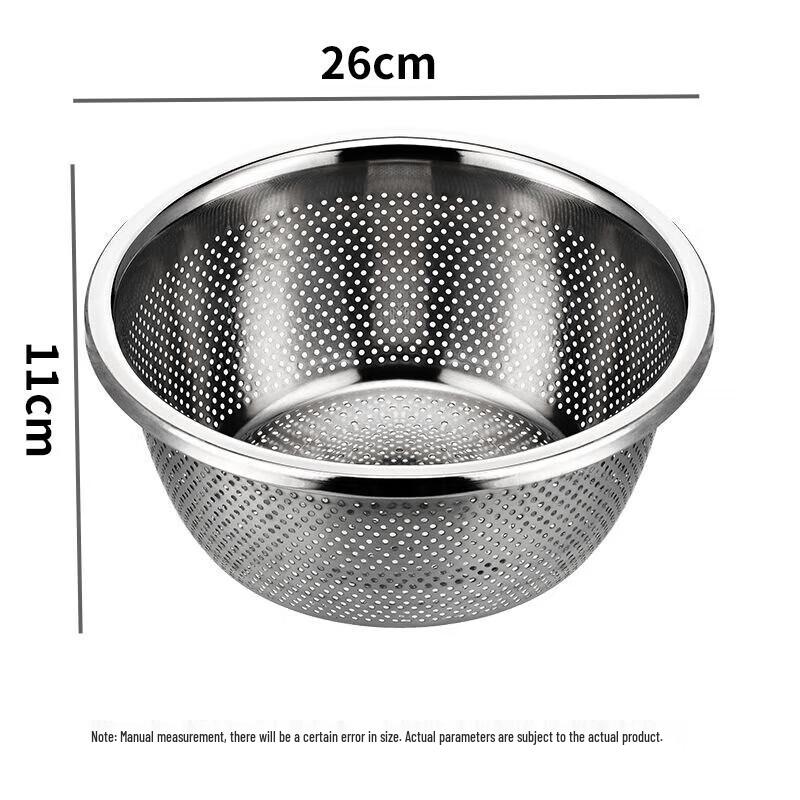 Camellia Stainless Steel Kitchen Drain Basket