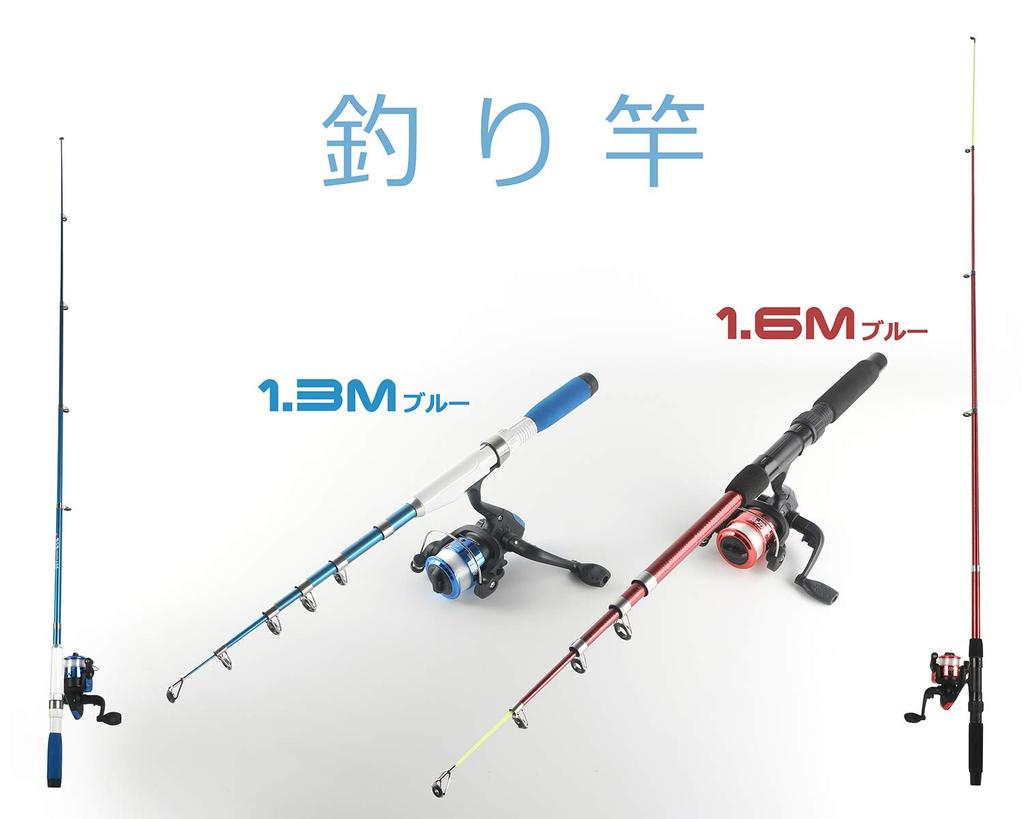 Fishing 2 Fishing Rod Sea Fishing Compact Spinning Carbon Lure Set Storage Bag Set, Beginner, Set, Fishing, Set, Rod, Beginner's Set, Reel, Rod,