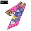 [Brand New] 063513S 14 JUNGLE LOVE LOVE Jungle Love Love Silk Twilly Scarf ROSE VIF/BLEU ROYUsed