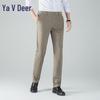 Yalu Men's Ice Silk Business Casual Trousers