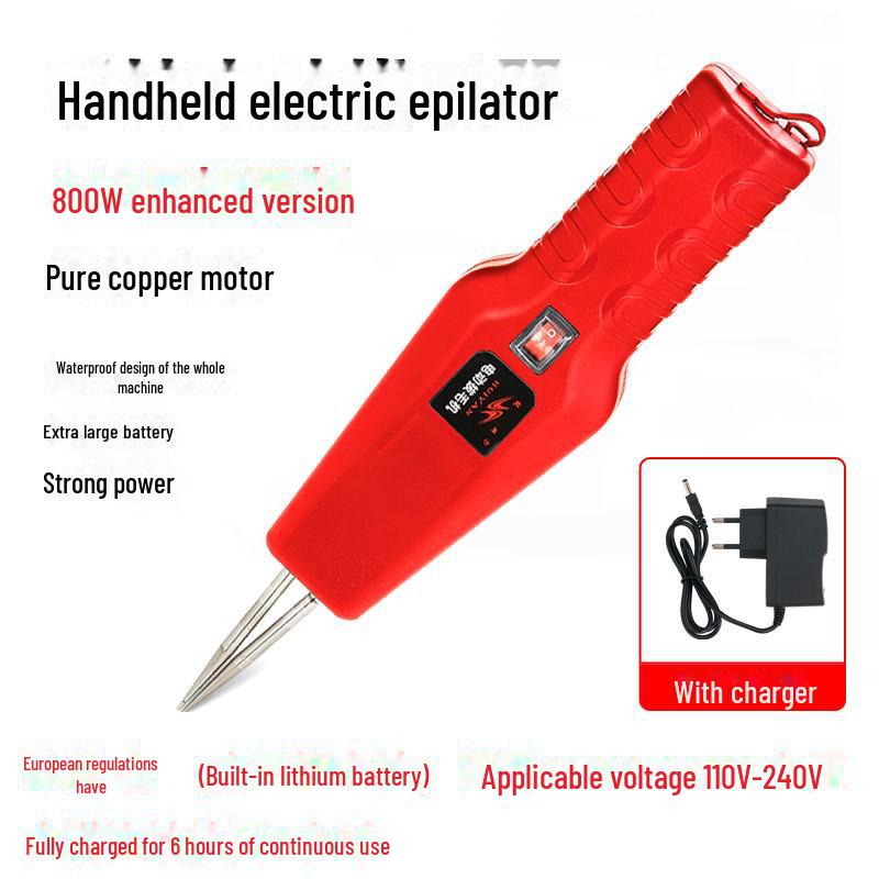 Автоматическая машина для ощипывания птицы с литиевой батареей: Электрическая машинка для удаления перьев у курицы, утки и гуся (Европейский стандарт)