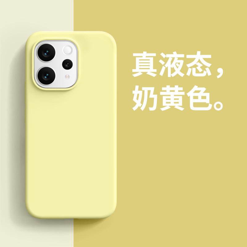 Применимо к чехлу для мобильного телефона vivoS11 Promini новый продвинутый жидкий силикон однотонный приятный для кожи и противоударный чехол