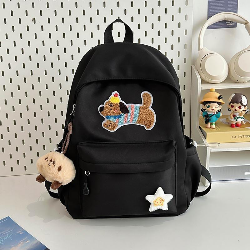 Solid Color Cute Sausage Dog Embroidery Pattern Student Backpack With Star Pendant