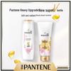 Pantene Шампунь для восстановления окрашенных волос и волос после химической завивки