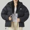Nike Женская спортивная одежда Therma-FIT ECDWN GS Пуховик Черный FD8291-010