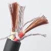 DaTu Rubber Power Cable
