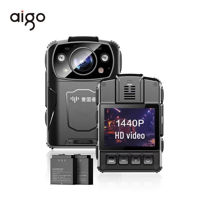aigo DSJ-H6 Portable Body Camera