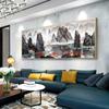 DIY 5d Полный комплект для алмазной живописи Большой современный пейзаж Алмазная вышивка Искусство Настенная живопись Вышивка крестом Гостиная Домашний декор