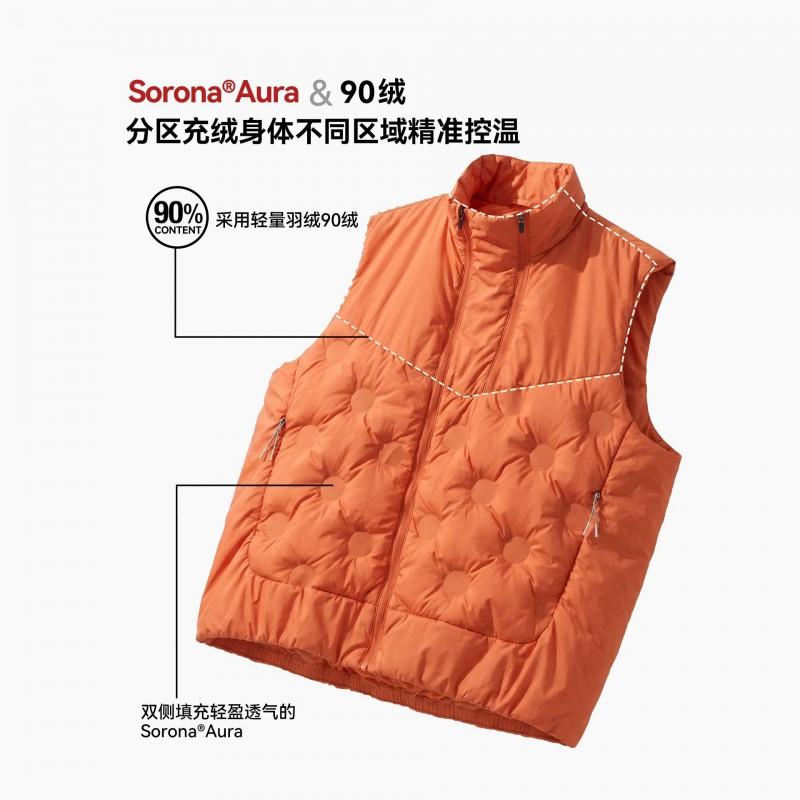 Joom Mens Stand Collar Down Vest 90% White Duck Winter Warm Streetwear