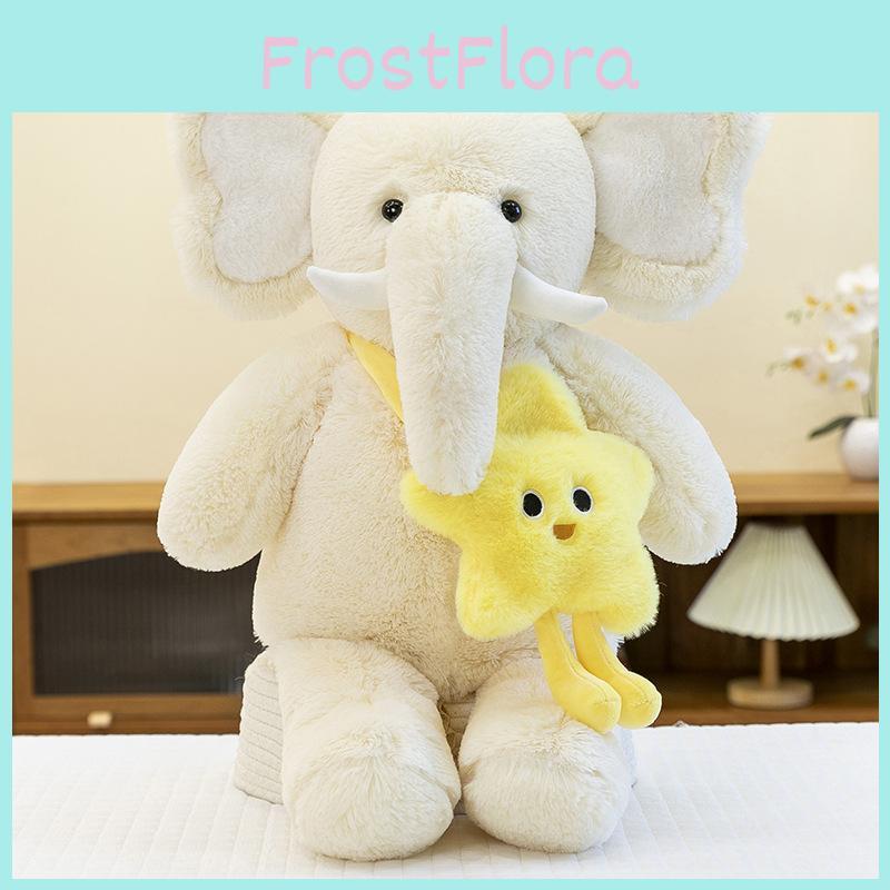 Elephant Star Pack Plush Toy Pillow Animal Stuffed Doll Childrens Gift Soothing