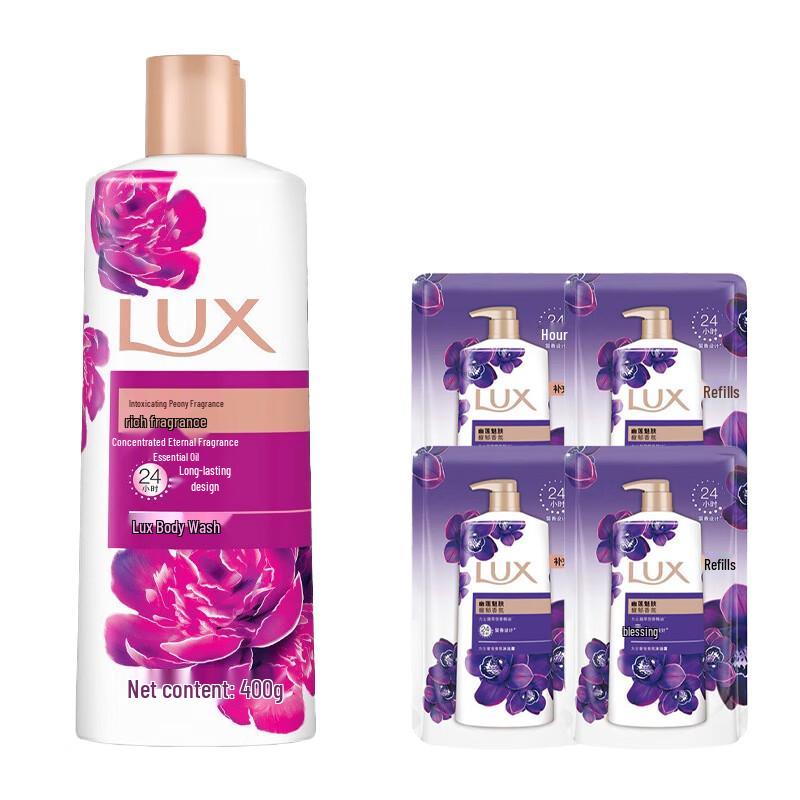 Lux Captivating Peony Nourishing Shower Gel Set