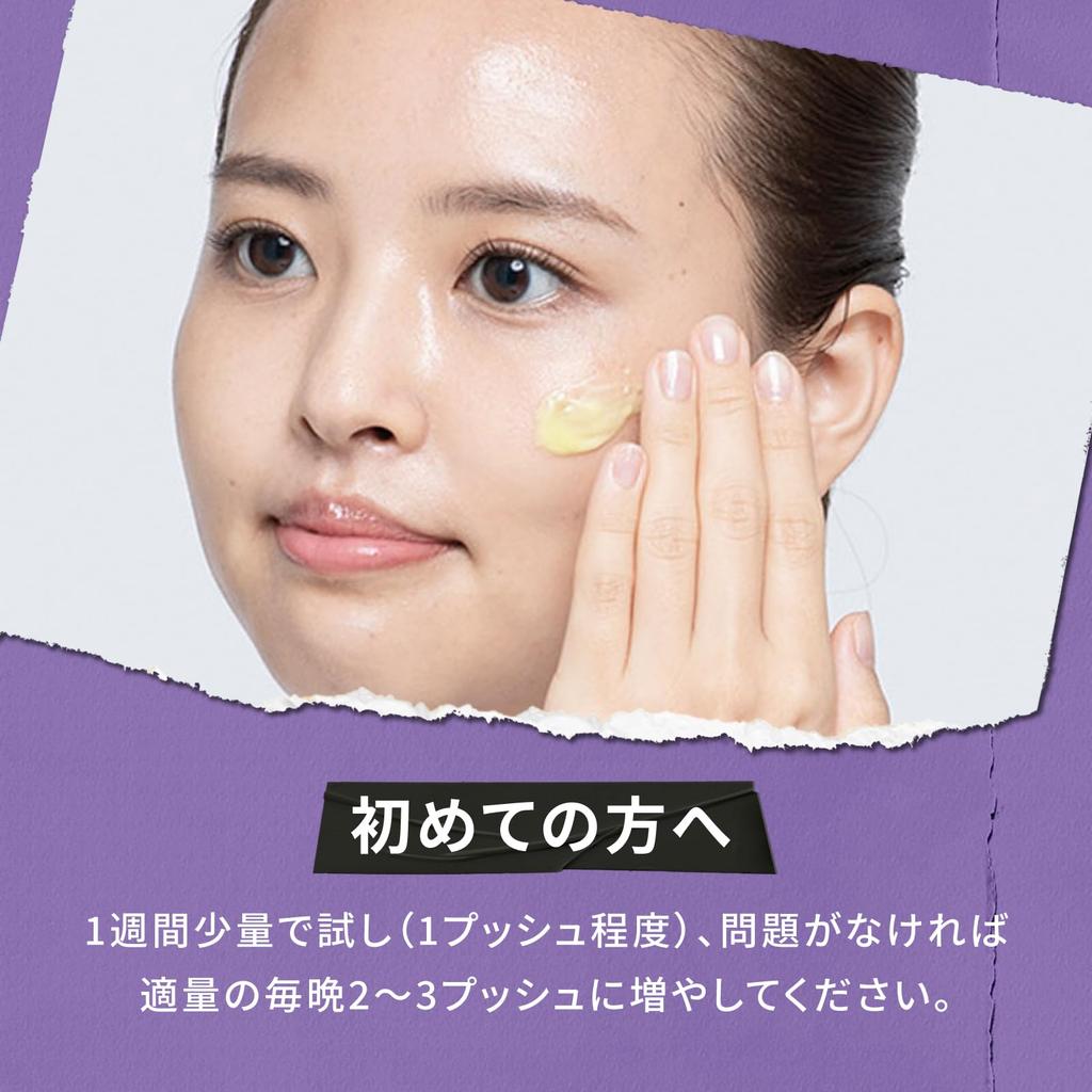 DS RTN Renewing Serum 50 мл Сыворотка Увлажняющая Ретинол Поры Упругость Оригинальный Kiehl's