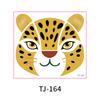 New cartoon children's gold foil leopard print tattoo stickers, cute makeup face stickers, party decoration tattoo stickers